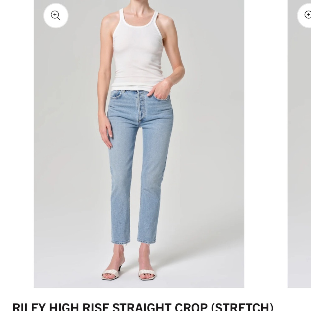 Agolde Women's Light Blue High Rise Jeans organic cotton stretch sz 29